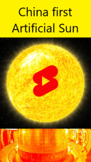Artificial-sun.jpg