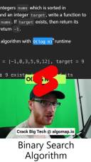 binary search algorithm